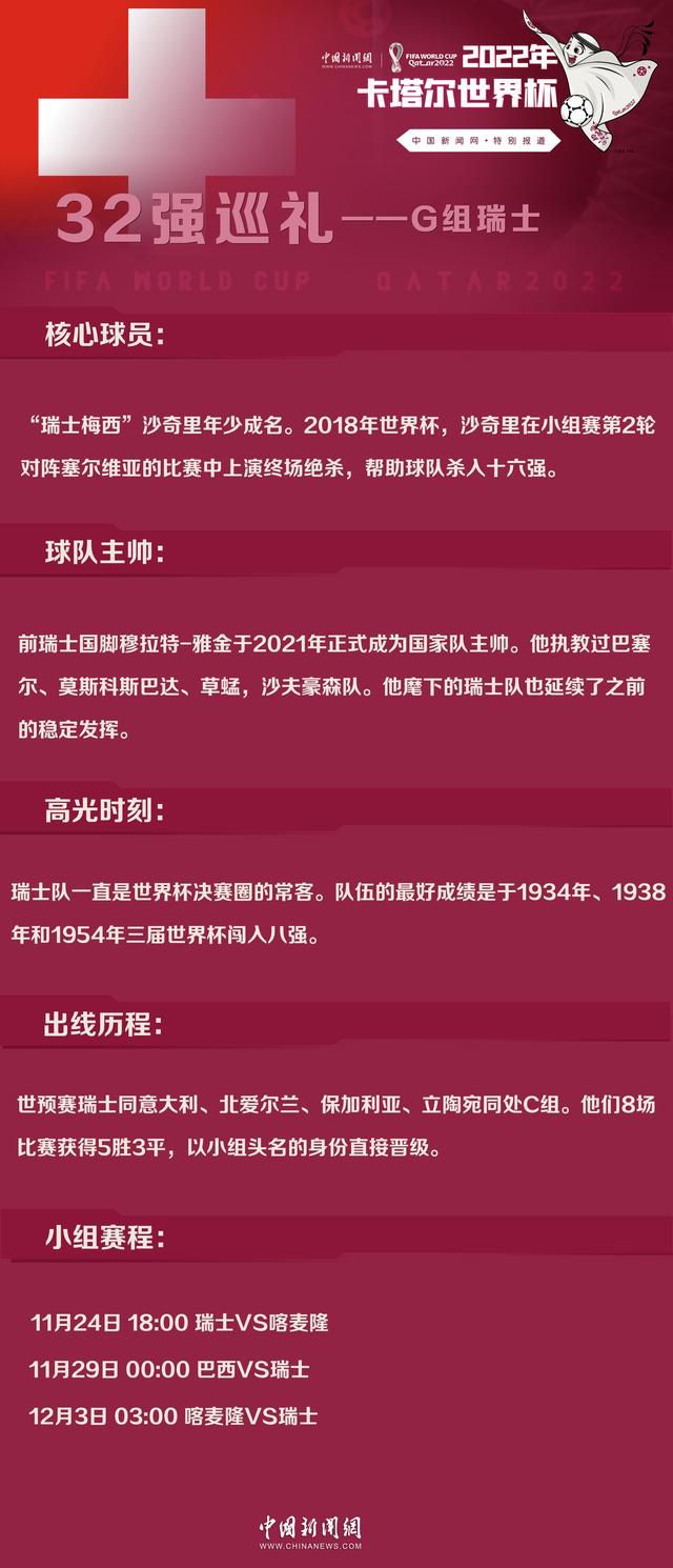 因此，是的，我会用责任这个词，我们必须成为一个团队，每个人都需要100%承担责任。